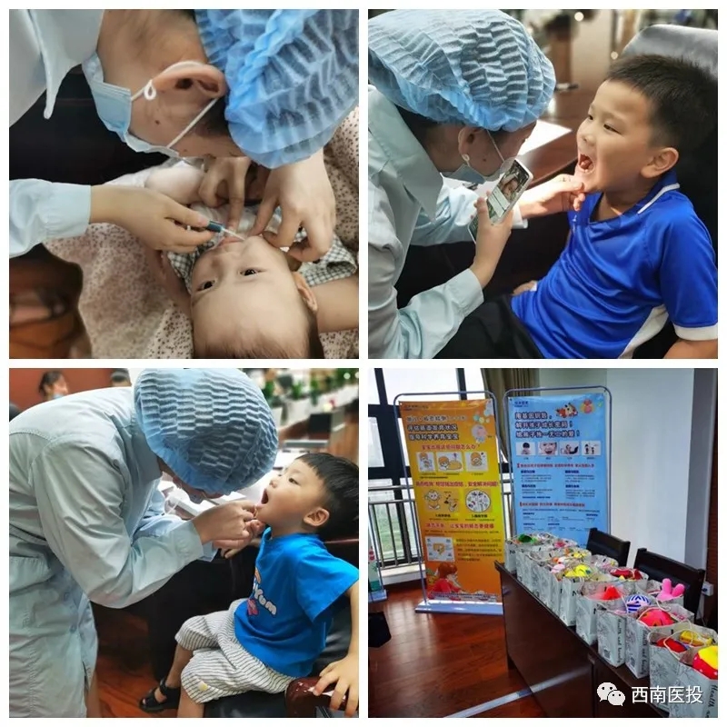 解讀基因密碼，助力兒童健康成長(zhǎng)